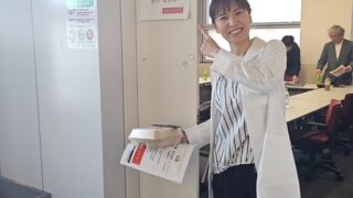カズレーザーと学ぶ、知らないことだらけ！むくみの真実に高見寿子が出演します。お正月むくみとは？